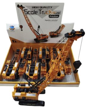 Zabawki Samochód Truck 8578674