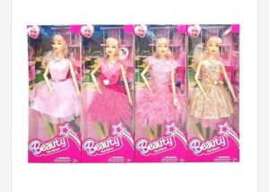 Zabawki Beauty Doll 9215093