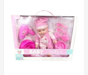 Zabawki Lalka Baby Lovely 9215105