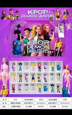 Kalendarz Kpop Demon Hunters 9215118