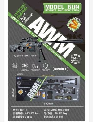 Zabawki Pistolety Gun Bolt 9215119