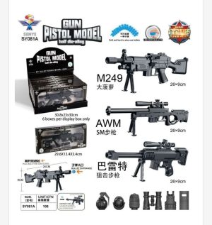 Zabawki Pistolety Gun Model 9215125