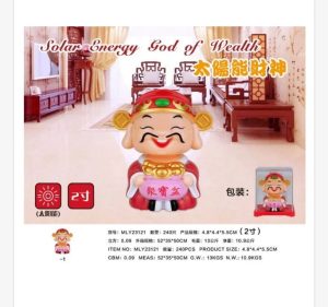 Szczęśliwy Kot 9215131