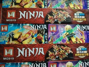 Zabawki Klocki Ninja 8342214