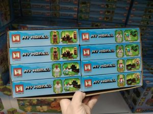 Zabawki Klocki My World 8342222