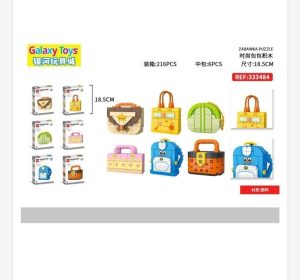 Zabawki Klocki 8342230