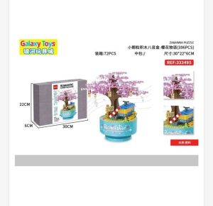 Zabawki Klocki Romantic 396PCS 8342231