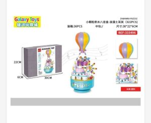 Zabawki Klocki Romantic Trip 322PCS 8342232