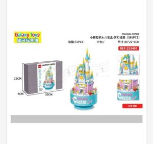 Zabawki Klocki Fantasy Castle 391PCS 8342233