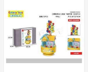 Zabawki Klocki Balloon House 429PCS 8342234