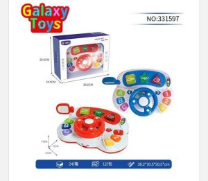 Zabawki Elektryczny 9552652