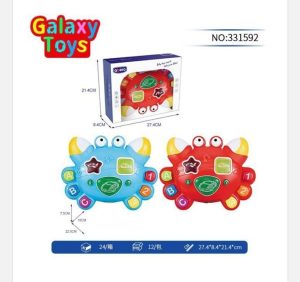 Zabawki Elektryczny 9552653