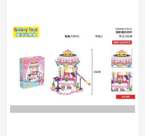 Zabawki Klocki 327PCS 2619717