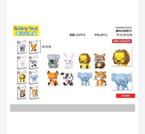 Zabawki Klocki 2619718