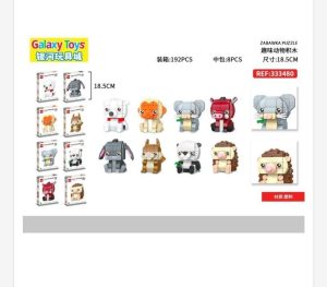 Zabawki Klocki 2619719