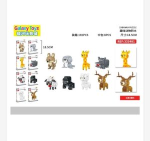 Zabawki Klocki 2619720