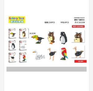 Zabawki Klocki 2619721