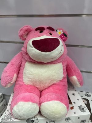 Maskotka z Kocyk 4098206