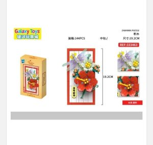 Zabawki Klocki Kwiaty 294PCS 4098263