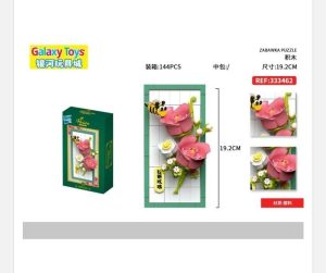 Klocki Kwiaty 238PCS 4098264