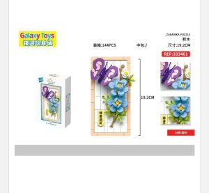 Klocki Kwiaty 271PCS 4098265