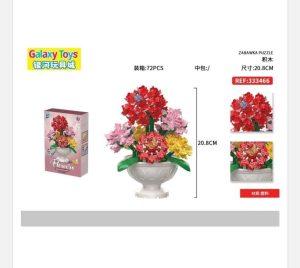 Klocki Kwiaty 503PCS 4098268