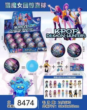 Kula Kpop Duża 1967414