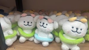 Maskotka Pluszowa 1454642