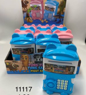 Zabawki Brainroot Piggy Bank 1454646