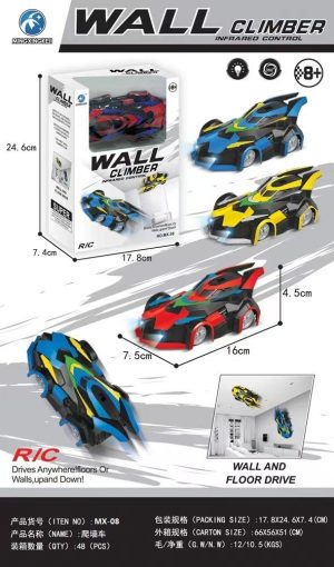 Zabawki Samochod Wall Climber 2359014