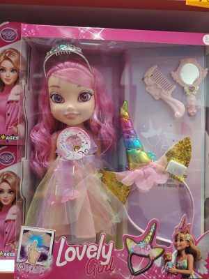 Zabawki Lalka Muzyka 5117307