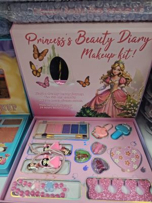 Zestaw Kosmetyczny dla Dzieci 5117317