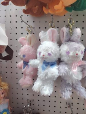 Brelok do Kluczy 5117319