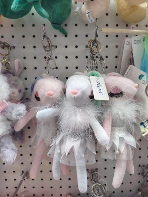 Brelok do Kluczy 5117320