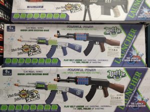 Zabawki Pistolety 5117327