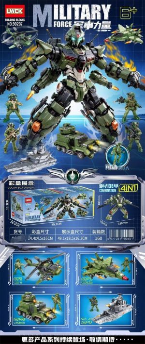 Zabawki Klocki Military 5117346