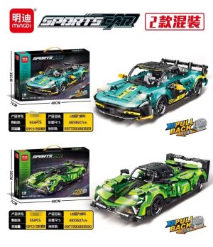 Zabawki Klocki Sport Car 551PCS 5117348