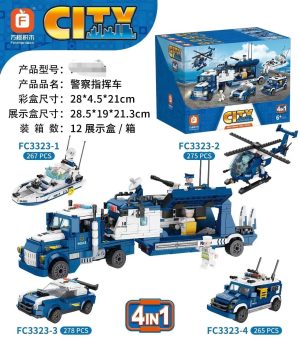 Klocki City 4in1 5117351