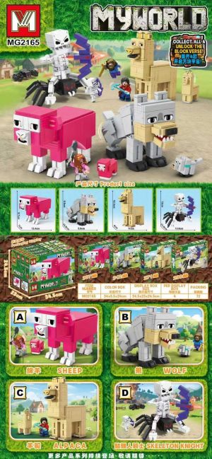 Klocki My World 5117353