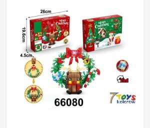 Zabawki Klocki Świąteczny 5117357