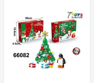 Zabawki Klocki Świąteczny 5117359