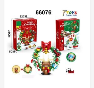 Zabawki Klocki Świąteczny 5117360