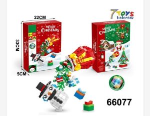 Zabawki Klocki Świąteczny 5117361