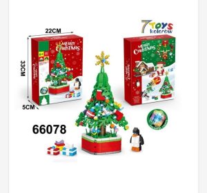 Zabawki Klocki Świąteczny 5117362