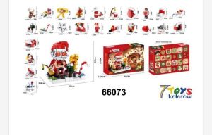 Zabawki Klocki Świąteczny 5117367