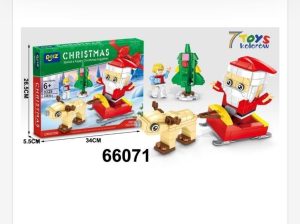 Zabawki Klocki Świąteczny 5117369