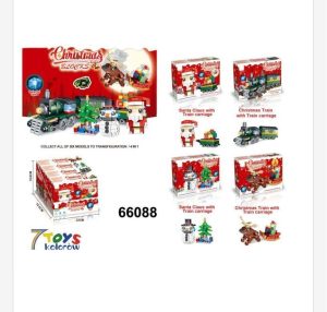Zabawki Klocki Świąteczny 5117370