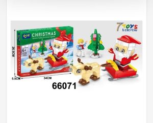 Zabawki Klocki Świąteczny 5117374