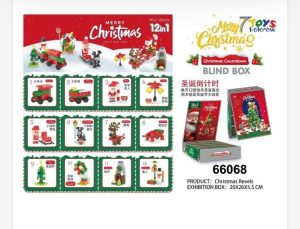 Zabawki Klocki Świąteczny 5117375