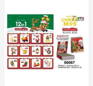 Zabawki Klocki Świąteczny 5117376